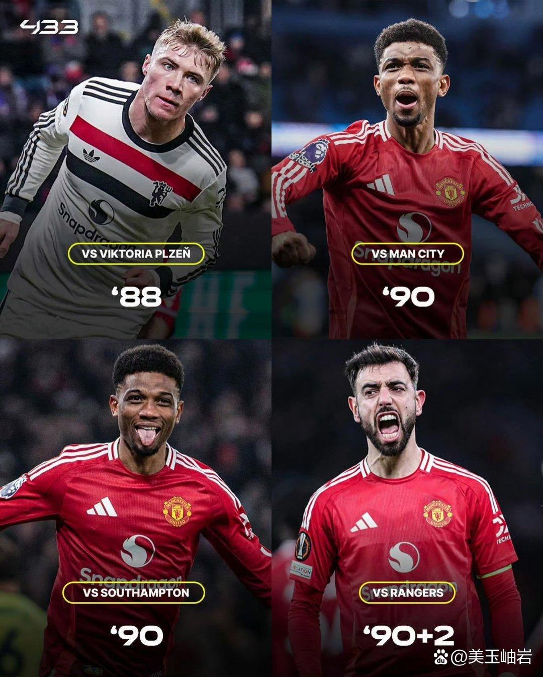 南宫登录 -赛前曼联远射贴柱——法国杯节点到来，压力陡增，阵容厚度经受考验的简单介绍