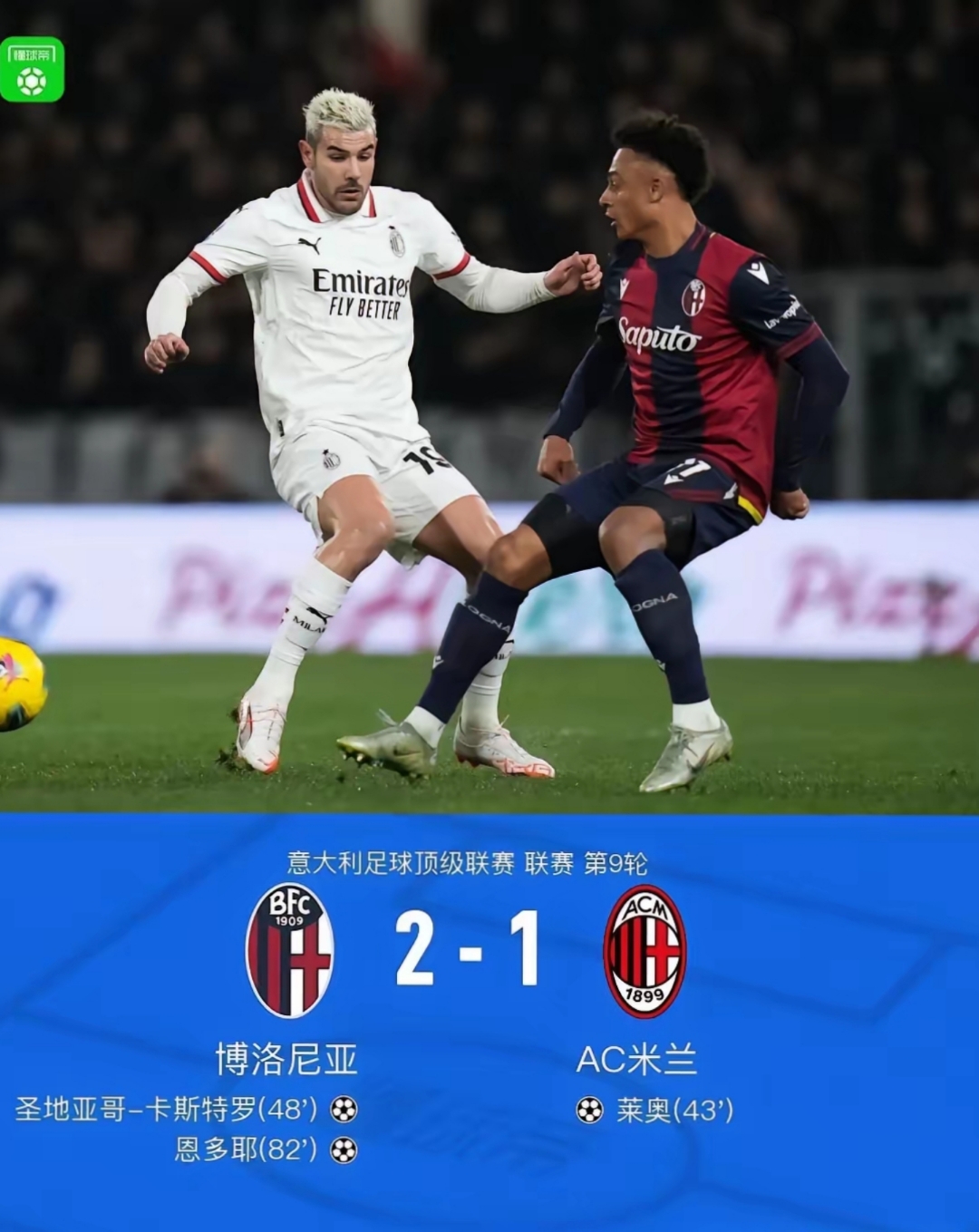 南宫官方入口 -包含冲刺阶段尤文图斯调整名单以备亚冠，豪取连胜环节打磨，震撼外界，细节决定成败的词条