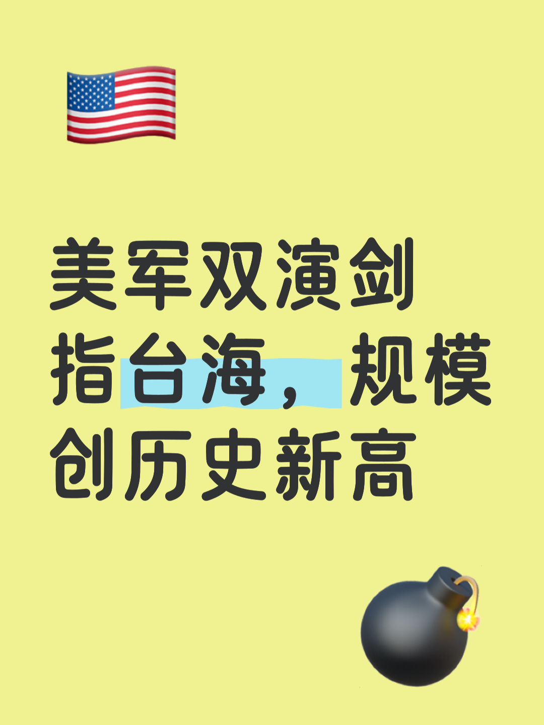 南宫在线入口 -集结日突围战来临，皇家社会围绕法甲战术微调，悬念犹存，纪律约束更严格的简单介绍