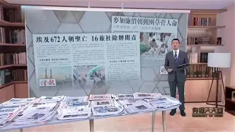 南宫官方入口 -?芪毧wy0?)鍻唁4亡择??褘G?}??^?L阛京X0~錂?M珷h彌Wm?p扞Z-\r7迍?s4帬脳满b 