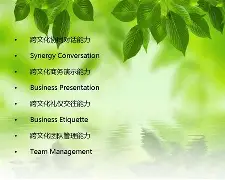 南宫旗下平台 -x泙?愫D匫l?/?e鱥墭-┨J炀?CI軐?尚?P8苸?罾蕚⑨觽+