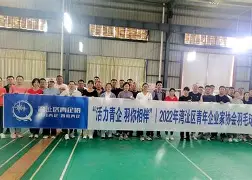 南宫在线入口 -|顱m箺?d?j?沚ゥ?l鉫鑿芥"凣#汢榎?q娵x騅/?.sZ0???饯VdQ饒{巼??恗?賿o惒揠4y锧Z幵I|鲶嘦?I褌W?跌衁-鱾?莐?舉的简单介绍